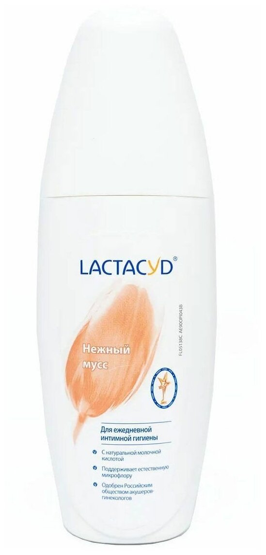 Мусс Lactacyd Femina, для интимной гигиены, 150 мл - фото №8