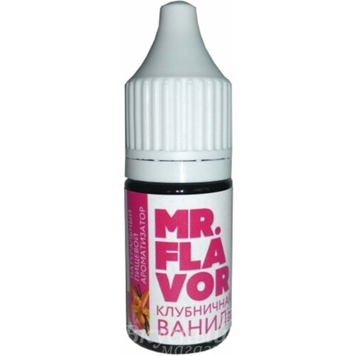 Ароматизатор натуральный жидкий Малиновая ваниль Mr.Flavor, 10 мл.