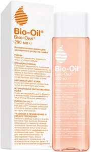 Масло косметическое Bio-oil от шрамов, растяжек, неровного тона, 200 мл