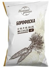 Удобрение минеральное "Классика дачника", Борофоска, 1 кг