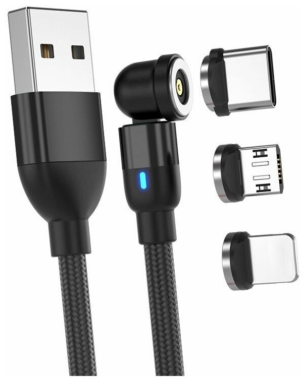 Кабель USB Type C для зарядки телефона магнитный Quick Charge 3.0, провод быстрая зарядка, шнур 1 метр, черный.