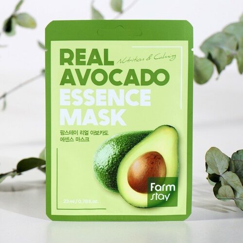 FarmStay Тканевая маска для лица FarmStay, с экстрактом авокадо, 23 мл