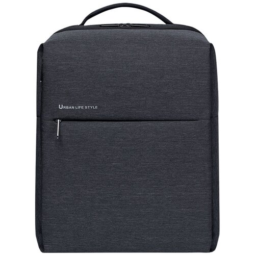 Рюкзак XIAOMI Mi City Backpack 2 серый