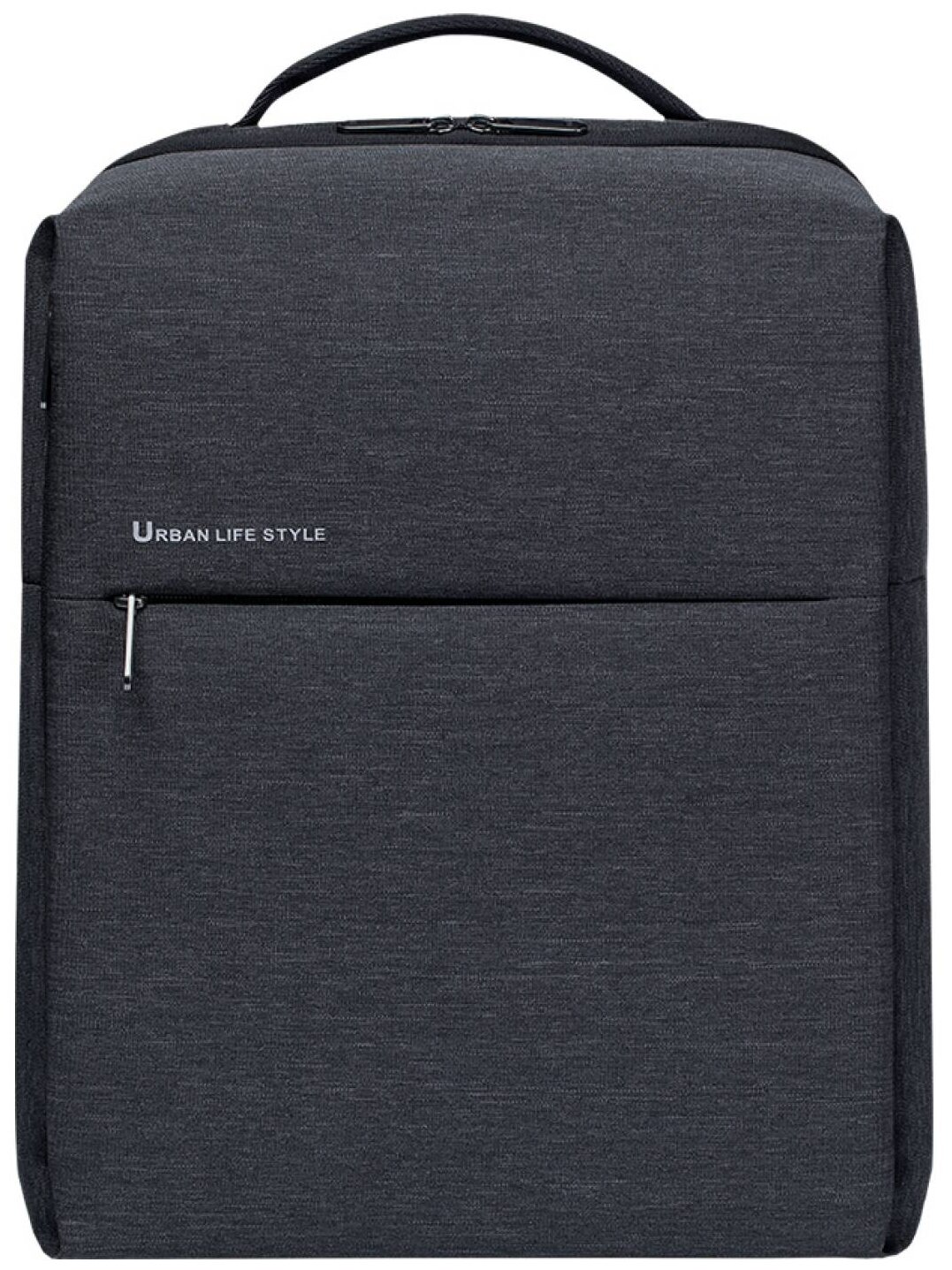 Рюкзак Xiaomi Mi City Backpack 2 Dark Gray (ZJB4192GL) (84808)