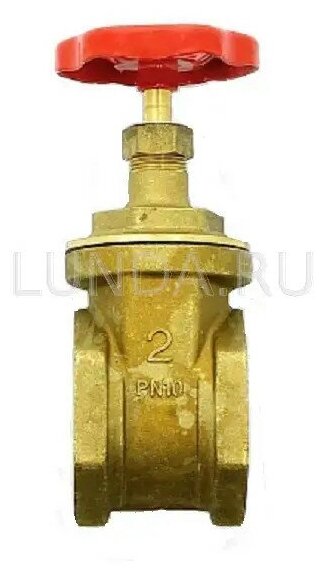 Задвижка клиновидная ВВ латунная PN10 UNI-FITT 1/2" UNI-FITT 140G2000 (ст. 22610G001004)