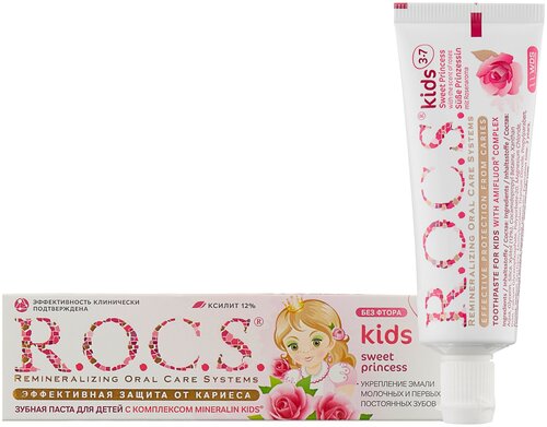 Зубная паста R.O.C.S. Kids Sweet Princess 3-7 лет, 35 мл, 45 г