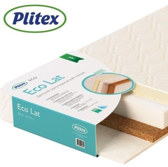 Матрас Plitex (Плитекс) Eco Lat 1190х600х120 мм