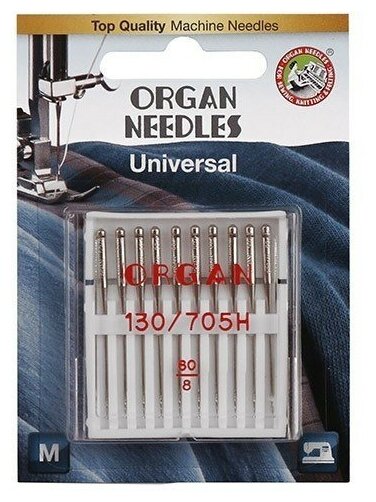 Organ иглы Универсальные 10/60 блистер