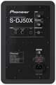 Мониторный сабвуфер Pioneer DJ S-DJ50X