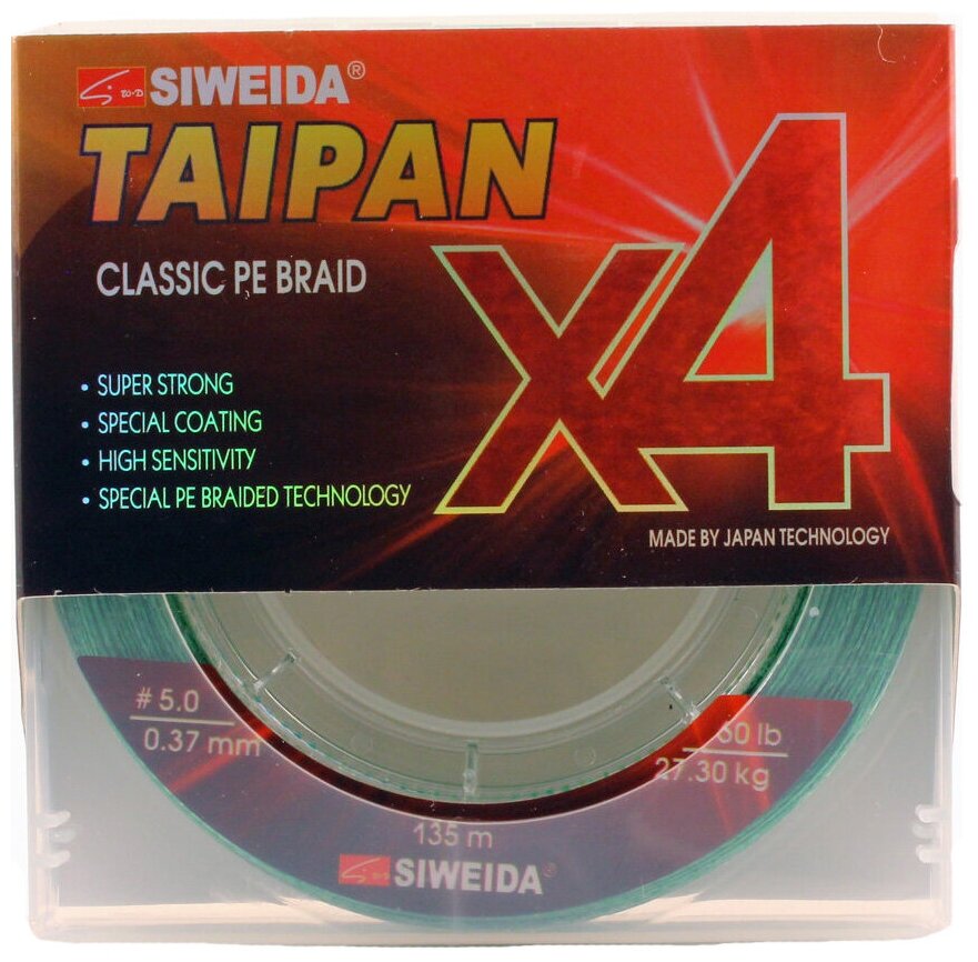   SIWEIDA TAIPAN CLASSIC PE BRAIDX4 (0066533 (135  0,37) )