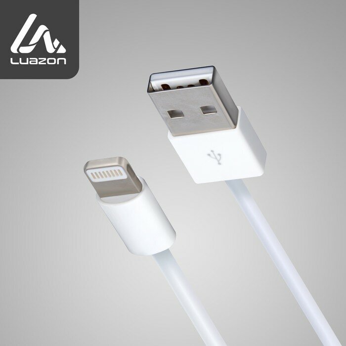 Luazon Home Кабель Luazon, Lightning - USB, 1 А, 0.9 м, белый