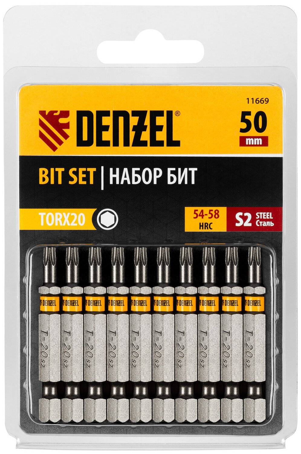 Набор бит Denzel TORX 20х50 сталь S2 шестигранный профиль 10 шт 11669