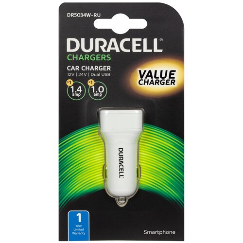 Автомобильное зарядное устройство DURACELL 2USB, 2.4А, Fast charger, белый, DR5034W-RU,