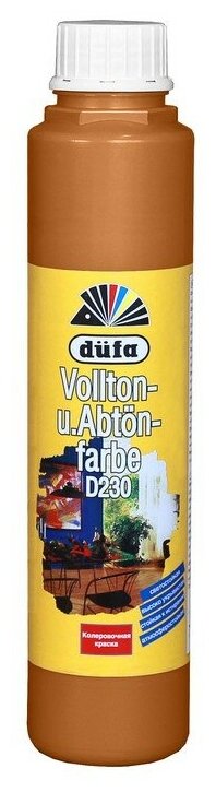 Колорант, краситель Dufa Vollton und Abtonfarbe D230 (0,75л) терракота 134