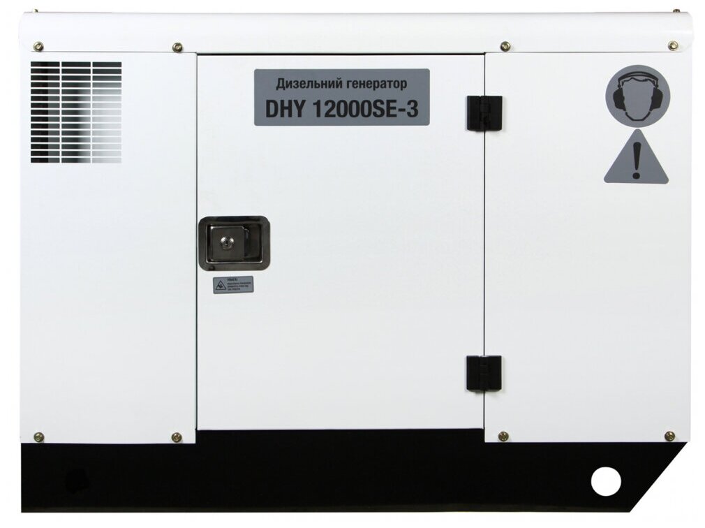 Дизельный генератор HYUNDAI DHY-12000 SE-3 (11000 Вт)