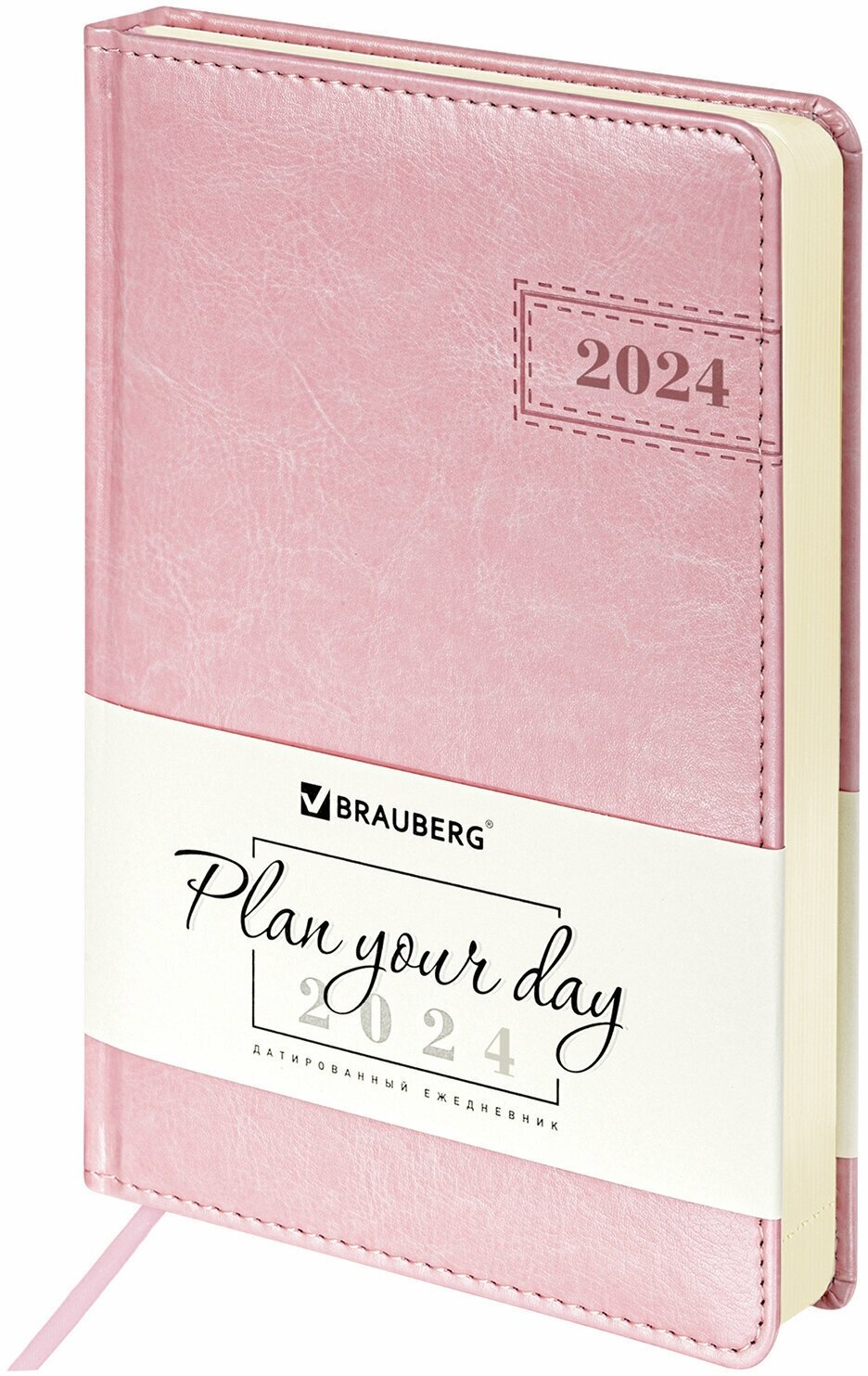 Ежедневник-планер (планинг) записная книжка блокнот датированный на 2024 год А5 138x213мм Brauberg Imperial под кожу