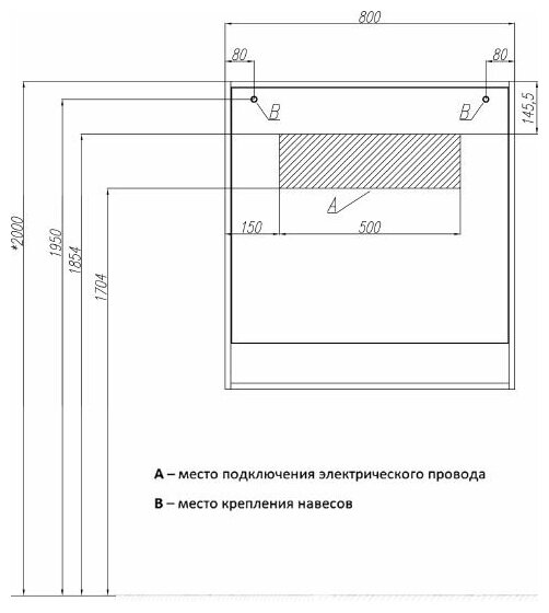 Зеркало акватон Капри 80 1A230402KP010 80х85 см в раме - фотография № 7