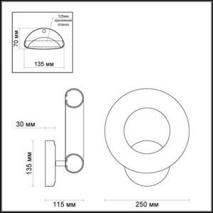 Бра Odeon Light 3966/13L