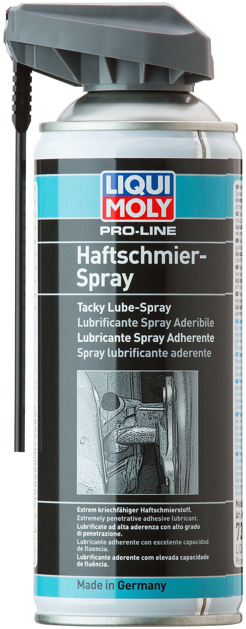 Профсверхлипкая смазка спрей LiquiMoly Pro-Line Haftschmier Spray, 0,4 л (7388) .