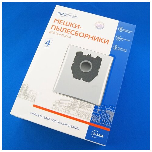 Мешки пылесборники для пылесоса Zelmer E-544 12003419 530₽