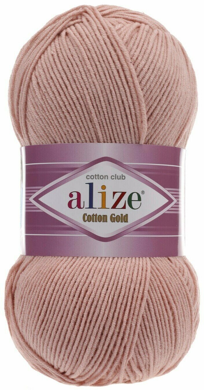 Пряжа Alize Cotton Gold (Коттон Голд) - 1 шт Цвет: 161 пудра 55% хлопок, 45% акрил 100г 330м
