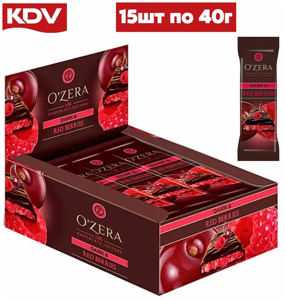 Конфеты КДВ озера Dark&Red berrie 15шт по 40г / Яшкино - фотография № 1