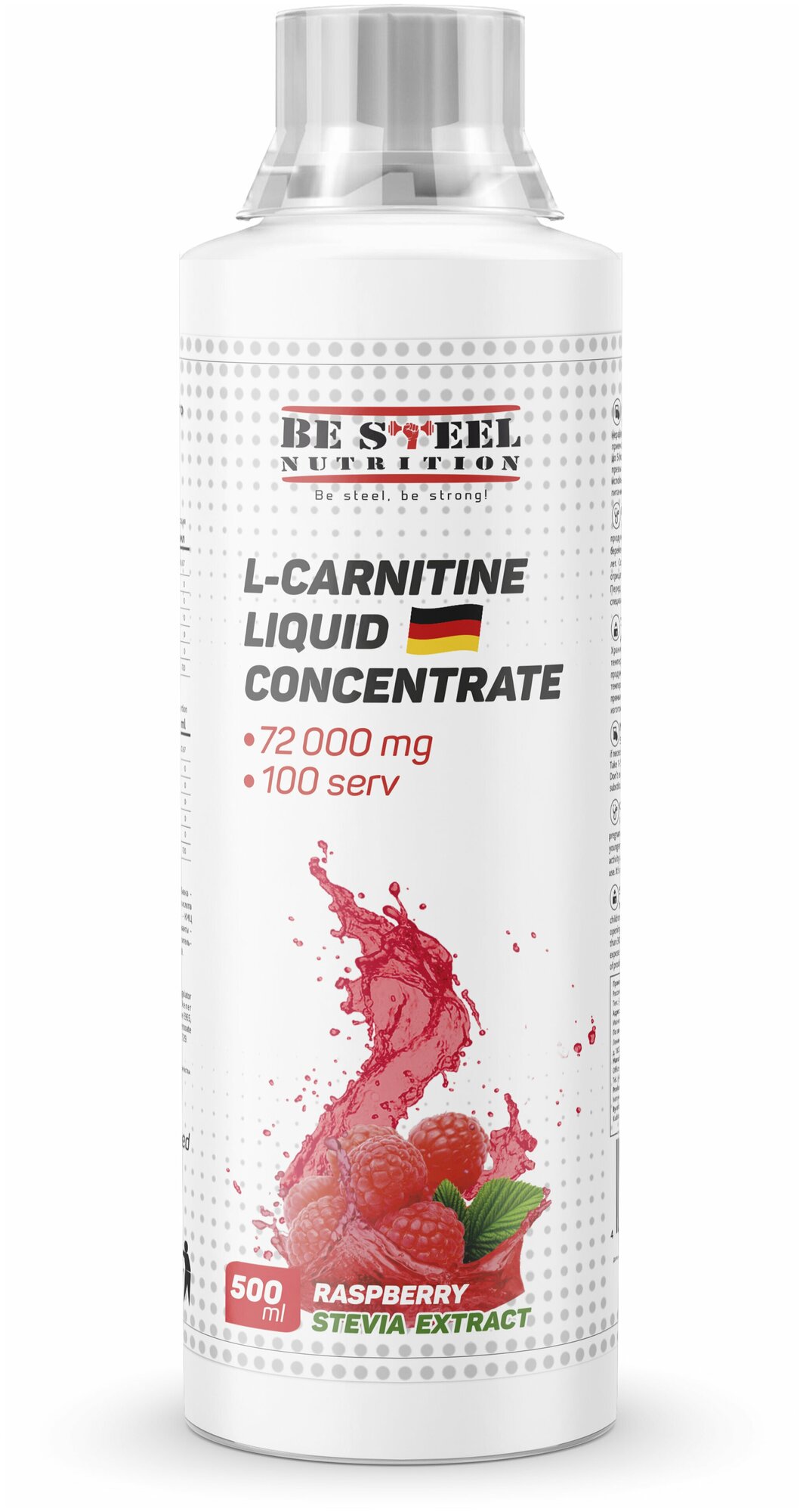 Л-карнитин Be Steel Nutrition L-Carnitine Liquid Concentrate 72000мг 0,5л (малина)