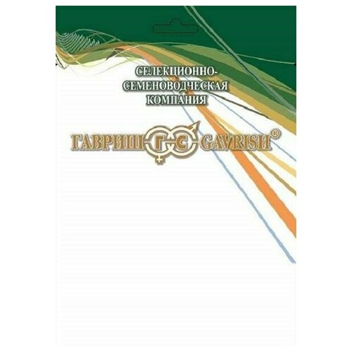 Вика яровая Льговская 22, Гавриш (сидерат) 1 кг донник диомид сидерат зеленое удобрение медонос кормовая культура 250 гр семян