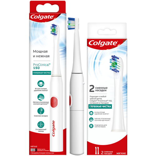 Электрическая зубная щетка Colgate CN07724A/CN07725A, белый