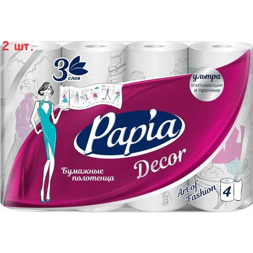 бумажные полотенца papia decor 3 слоя 2 рулона х2 Бумажные полотенца Decor 3 слоя 4 рулона (2 шт.)