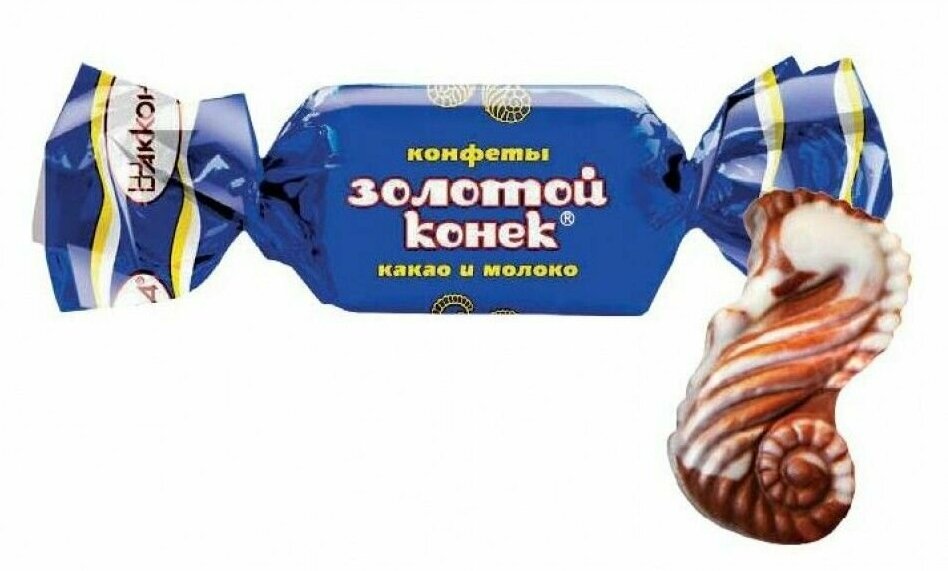 Конфеты Золотой конёк какао и молоко 1000 г Акконд - фотография № 1