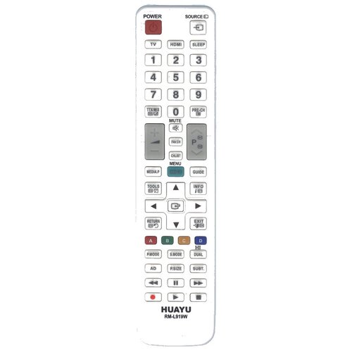 фото Пульт универсальный huayu rm-l919w (hrm831) для samsung