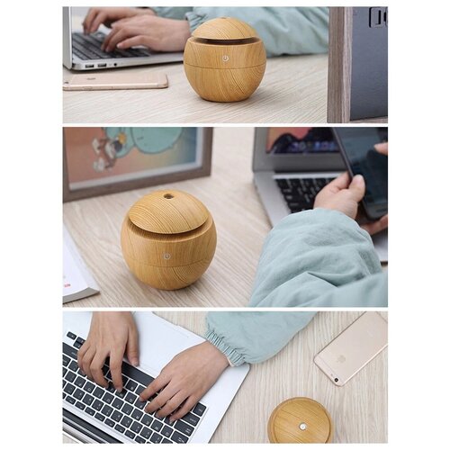 Аромадиффузор Lycheeroma от USB светлый дуб 78900₽