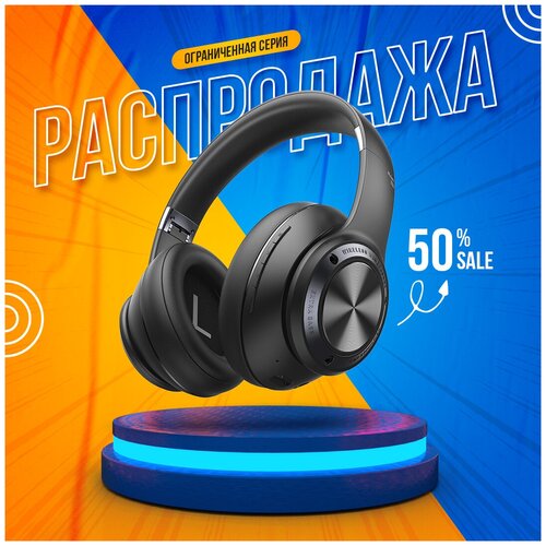 Наушники беспроводные Bluetooth с микрофоном для телефона и компьютера Picun B27 399900₽