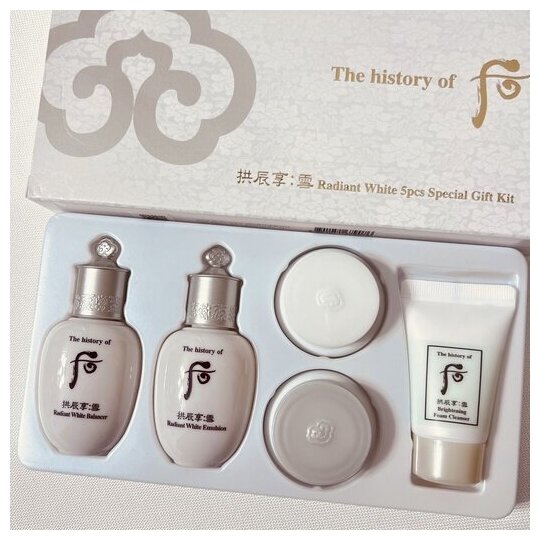 The History отбеливающий набор (миниатюр) для лица Radiant White (5pcs)