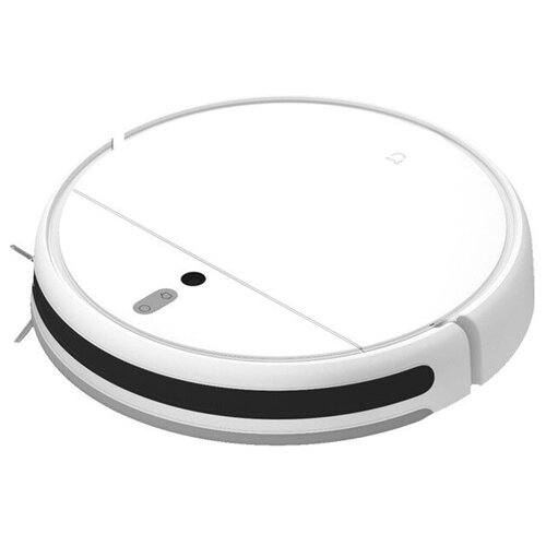 Робот-пылесос Xiaomi Mi Robot Vacuum-Mop Global, белый