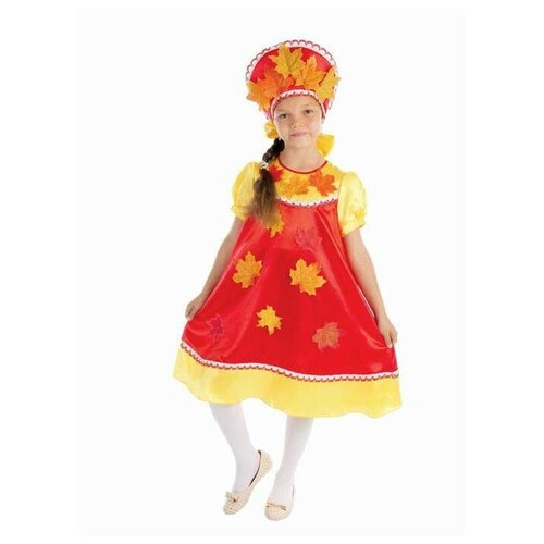 фото Карнавальный костюм страна карнавалия "осенняя краса", 2 предмета, р-р 60, рост 116 см (1553645)