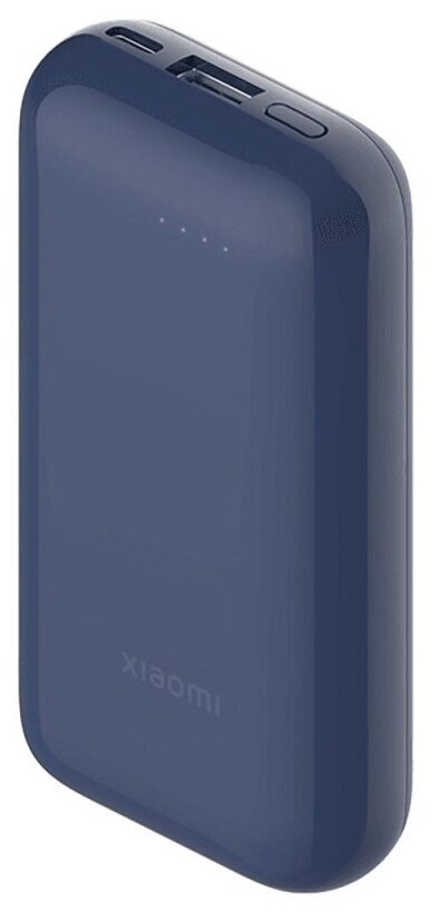 Внешний аккумулятор Xiaomi 33W 10000mAh Pocket Edition Pro(BHR5785GL)