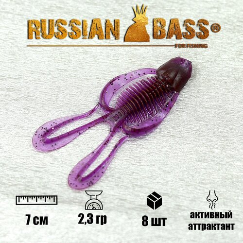 Силиконовые приманки Russian Bass -Жабка 2,8