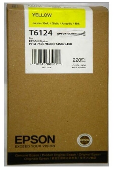 Картридж Epson T6124 Yellow/Желтый