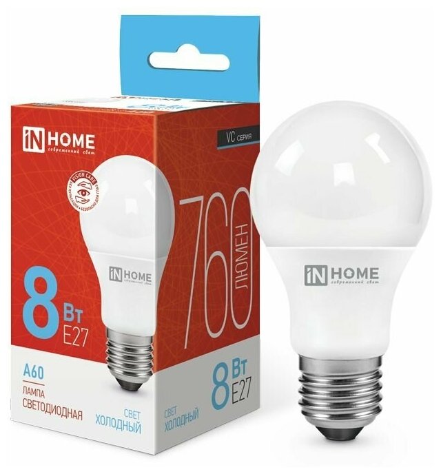 Лампа светодиодная IN HOME LED-A60-VC 8Вт 230В Е27 6500К