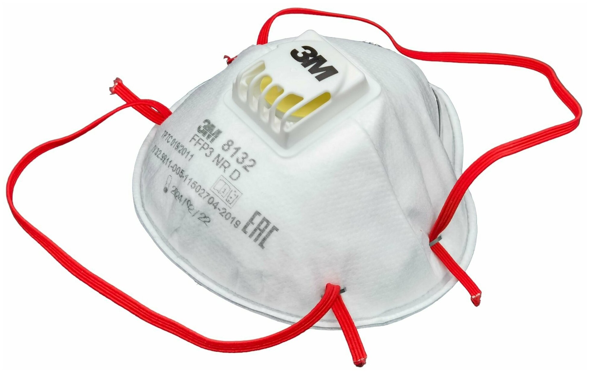 Респиратор маска 3М 8132 FFP3 защита от вирусов, бактерий, асбеста, токсичной и радиационной пыли, 15 шт
