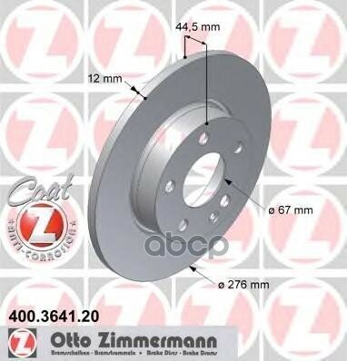 Диск Тормозной Zimmermann арт. 400.3641.20