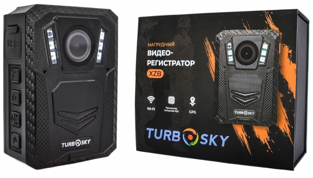Нагрудный видеорегистратор Turbosky XZB