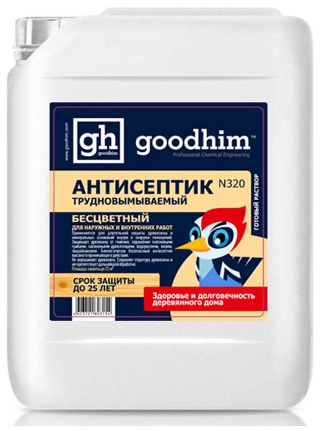фото Goodhim пропитка антисептик N320