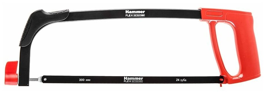 Ножовка по металлу Hammerflex 601-010 300 мм