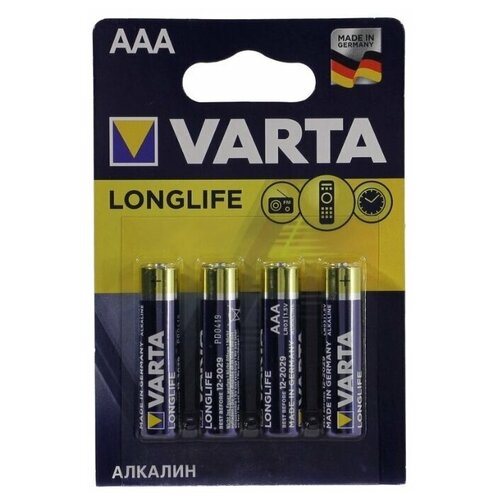 Батарейка VARTA LONGLIFE AAA, в упаковке: 4 шт.