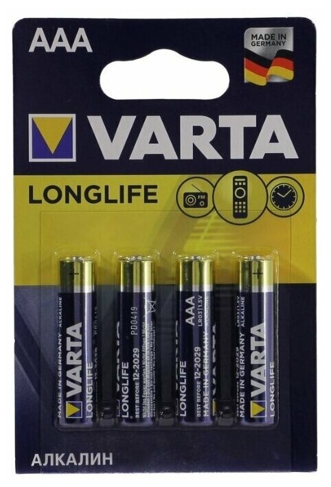 Батарейка VARTA LONGLIFE AAA, в упаковке: 4 шт.