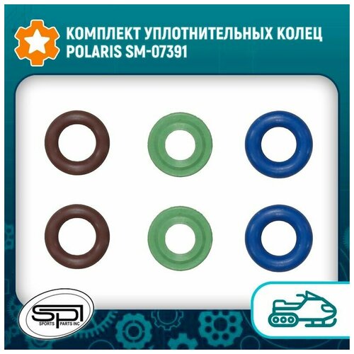 Комплект уплотнительных колец Polaris SM-07391