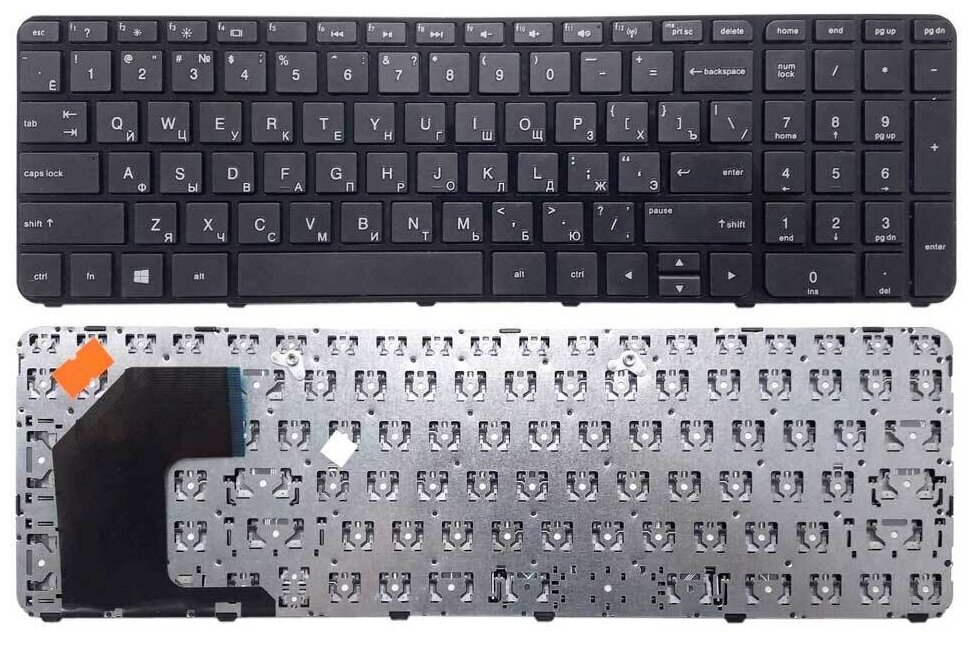 Клавиатура для ноутбука HP Pavilion SleekBook 15-b черная, с рамкой